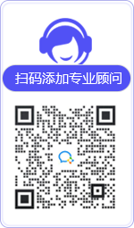 临安律师在线咨询